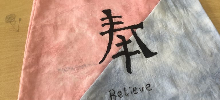 Rückblick Projekttage 2022: „Drucken – Färben – Nähen“ 